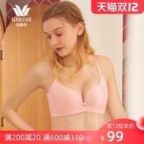 Huagol Wacoal thin glossy light Big Cup adjustment type gathering side breast bra WB1955