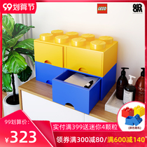 ROOM lego toy storage box finishing box lego desktop drawer storage box extra large plastic household