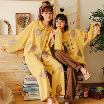 Pajamas women spring and autumn cotton long sleeves thin home clothes autumn and winter Korean cute cartoon 2021 new set