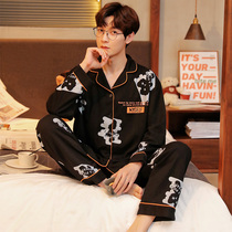 2021 new mens pajamas mens spring and autumn cotton autumn home clothing Korean casual cute cotton set