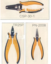Promotion of the Month Italy Peel Jack Cutter-CSP-30-1 Multifunctional Wire Stripper