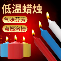SM sex props tune fun low temperature candle drip wax womens toys tools fun adult couple male utensils