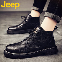 jeep jeep Martin boots mens high-top shoes leather shoes mens shoes autumn 2021 new mid-help tooling snow boots