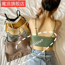 Beauty back bra dance underwear students special practice uniforms vest women sexy suspenders sports tops gather small