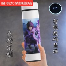 Assassin Wu Liuqi Thermos Cup Plum Flower Thirteen Little Flying Chicken Cup Animation Around Two-dimensional Water Cup Male and Female Students