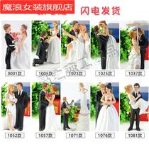 Cake decoration wedding little man bridegroom bride couple cake decoration cake top doll decoration accessories