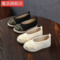 Hanfu shoes Childrens cloth shoes national style old Beijing childrens shoes boys retro Hanfu table performance dance boy shoes