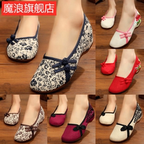 Spring and summer national style retro buckle female Chinese dance shoes old Beijing cloth shoes linen embroidered shoes ancient style Hanfu