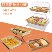 Square fritters bread basket clamshell fresh cover Dust cover Dessert dessert tray with transparent cover Table food cover