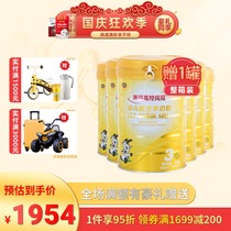 Meikot infant formula baby goat milk powder 3 segment 1-3 years old pure Crown 800gx6 cans imported milk source