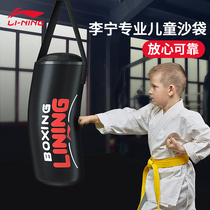 Li Ning Boxing Sandbag Children's Home Training Children's Hanging Sanda Fitness Sandbag Target Vertical Taekwondo Adult