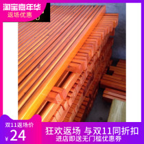 Outdoor square bench park chair iron wood strip chair anti-corrosion solid wood chair outdoor back chair accessories wood strip