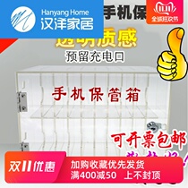 Force box storage management Box box box mobile phone storage safe deposit box cabinet yak storage storage factory school transparent cabinet lock