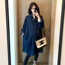 Pregnant women spring new maternity dress fashion loose large size cover belly slimming mid-length lapel denim shirt jacket