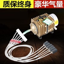 Sensen high-power oxygenation pump selling fish atmospheric aerator stall seafood fish tank high-power oxygen pump fish