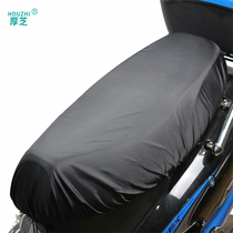 Motorcycle seat cushion cover electric vehicle dustproof seat cover cushion battery car seat cushion protection anti-cat scratch durable