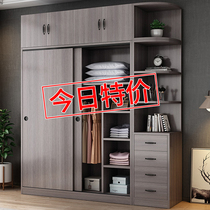 Solid wood wardrobe sliding door Modern simple household economical bedroom childrens storage sliding door storage large wardrobe