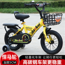 Childrens bicycle 3 years old baby pedal bicycle 2-4-6 years old boy child 6-7-8-9-10 year old baby carriage girl