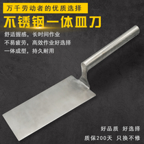 All stainless steel one gray spoon spatula knife plastering knife bricklaying knife brickbed trowel tile filling small mud shovel