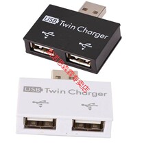 Car 3usb splitter Wireless wired car with a drag three conversion head Car charging interface expander head 