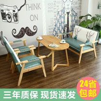Office sofas tea table Composition Small family type Living room Leisure office in talks to pick up guest trio Milk Tea Shop
