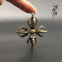 Ancient Tibetan copper transmission Diamond pestle four shares of Dinggang pestle pure copper pendant hanging