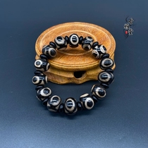 Fidelity natural heaven bead teeth yellow agate three-eye rough bracelet to pure heaven bead hand string text play handle piece