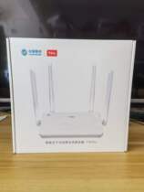TCL18PRO Gigabit 1041D dual band gigabit WIFI game dual band router China Mobile Telecom R2S-3