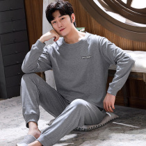 Pajamas mens spring and autumn long sleeves cotton autumn winter summer thin casual plus size mens cotton homewear set