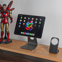 average applies ipadpro11 12 9 inch suspended magnetic suction aluminum alloy flat computer swivel bracket