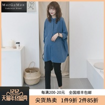 MORGOMON Maternity Shirt Autumn Top Long Korean Loose Size Casual Plaid Shirt L0817