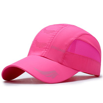 Quick-drying hat male Lady summer sun protection UV leisure breathable sun hat baseball cap fishing cap