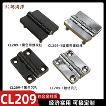 cl209-1 hinge a black luminous strip stud sink distribution box hinge base ring cage stainless steel