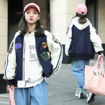 Girl Jacket 2022 New Womens Dress Spring Dress Girl 13 Bump Color Jacket 11 Blouses Big Boy Spring Autumn Dress Baseball Suit