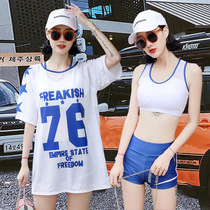2021 hot split swimsuit womens three-piece set Korean fashion slim small chest gather conservative student swimsuit