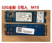 New Intel Intel Optane Optane 32G Solid State Drive Mechanical Acceleration Cache M 2 SSD NVME