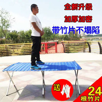 Thickened night market stall shelves Bamboo mat stall shelves Shelves for stalls Display racks for stalls Folding tables