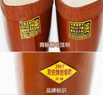 Wear-resistant waterproof pressure-resistant rain boots breathable middle tube rubber male insulation special rain shoes high-pressure high-quality water shoes