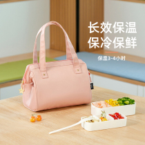 Packed lunch box Hand bag insulated lunch bag large bag waterproof belt rice aluminum foil thick office worker summer meal bag