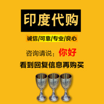 Indian Men's Exclusive Direct Mail Domestic Spot Special Crafts Handstring