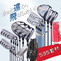 Red Horse Golf Club HONMA 535 Hornet S-06 05 Full Male Ladies Samsung Four Star Set
