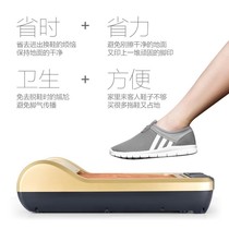 Fully automatic shoe cover machine Home footed Shoe film machine Shoe Mold Machine Upscale Disposable Factory Smart Cover Shoe Box machine