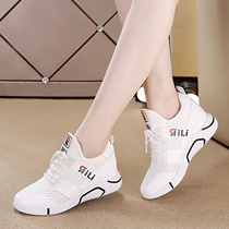 Spring Tours Breathable Little White Shoes Women 2022 New Inner Heightening Single Shoes Casual Sports Tennis Shoes 100 Hitchhiking Light White Shoes Women