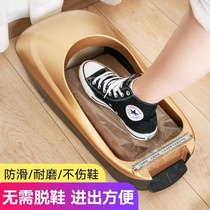 Shoe Cover Machine Home Fully Automatic New Disposable Foot Sleeve Waterproof Anti-Slip Shoe Film Machine Smart Stomp Shoe Mold Machine
