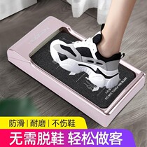 Shoe cover machine Home Automatic wearing shoe cover foot upscale In-door fully automatic electric commercial entry-entry door cover shoe machine