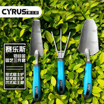 Small shovel seed flower tools Home Suit Wild Vegetable Shoots Potted Earth small iron shovel Three sets of flower gardening shovel