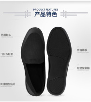 Men's cloth shoes Jihua 3515 factory spring summer and autumn soft bottom breathable rubber outsole 87 type military single cloth shoes