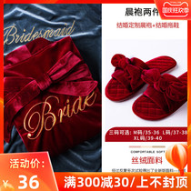 Morning robe bridal bridesmaid wedding red wedding slippers spring and autumn golden velvet plus size nightgown women winter pajamas nightgowns