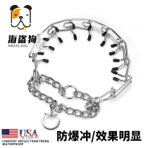 Pet Stimulation Chain Neckline Dogs P Chain Large Dog Training Dog Haschic Dubin Neck Sets Hunting Dog Explosion Protection