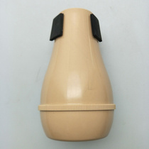 Professional flagship store semi-enclosed mute ABS material trombone mute silencer